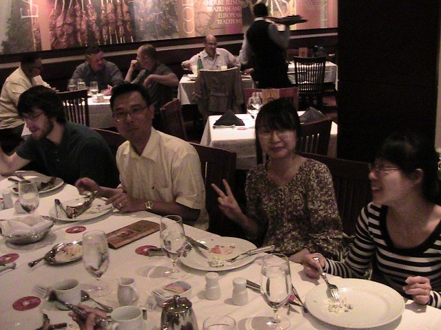 Fogo de Chao